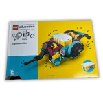 Lego SPIKE Prime 45681 - zestaw rozszerzający z płytką - uszkodzone opakowanie